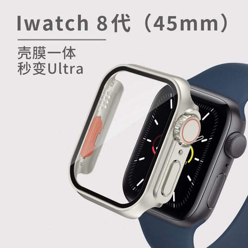 秒变ultra苹果手表改装壳适用apple watch7/8代变ultra保护壳456