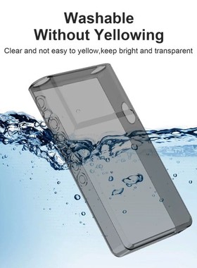 适用索尼NW-ZX706 ZX707透明保护套水晶壳保护套ZX700系列软套TUP