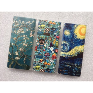 适用sony索尼 zx300a ZX300A 浮雕壳保护套彩绘硬壳底盖PC卡通