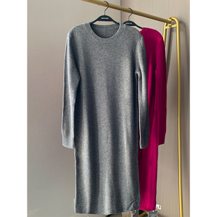 0316 全羊毛加厚针织打底连衣裙 纤依百秀 龙