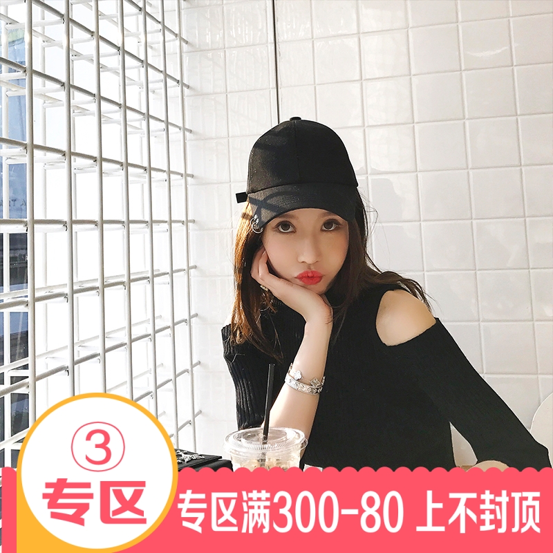 【帝一网每日特价】2018-2-11