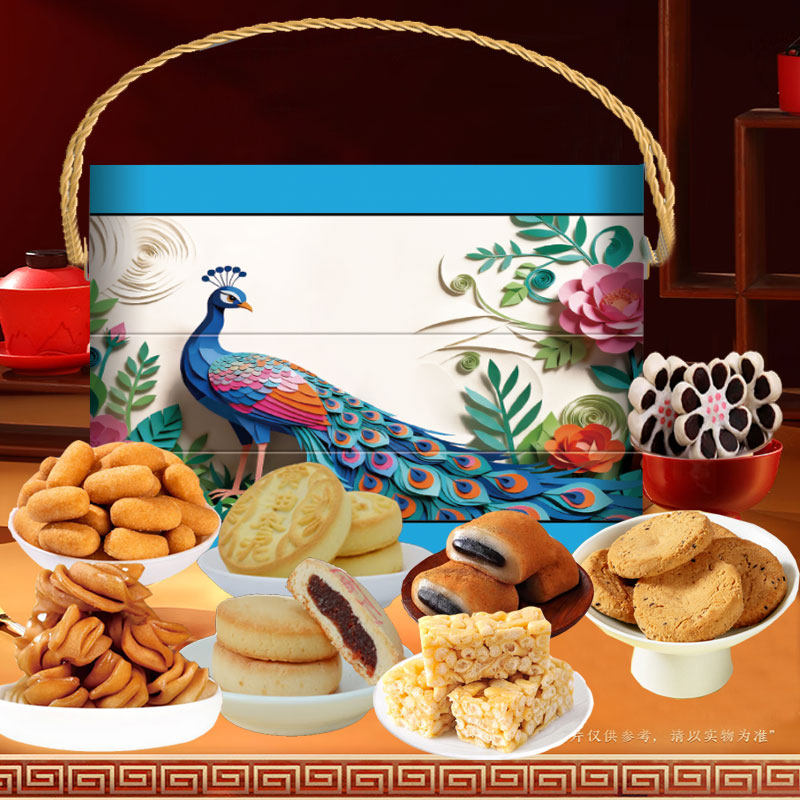 稻香村糕点礼盒稻香和颂1908g江米条驴打滚老式点心年货送礼零食,零食/坚果/特产,糕点礼盒/伴手礼,淘宝优惠券,粉丝福利购,淘宝优惠卷