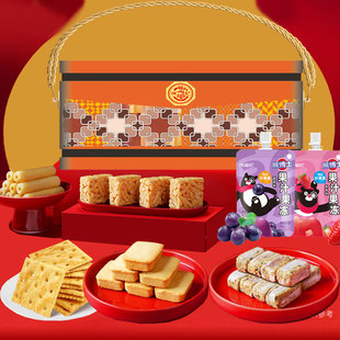 徐福记糖果礼盒福迎新春2030g沙琪玛果冻酥心糖过年零食年货送礼