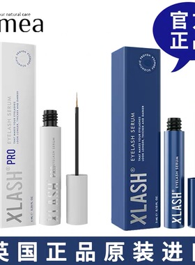 官网英国原装正品阿米娅XLASH睫毛精华液营养液ALMEA 3ml加6ml