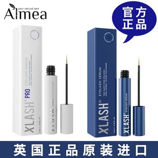 官网英国原装正品阿米娅XLASH睫毛精华液营养液ALMEA 3ml加6ml