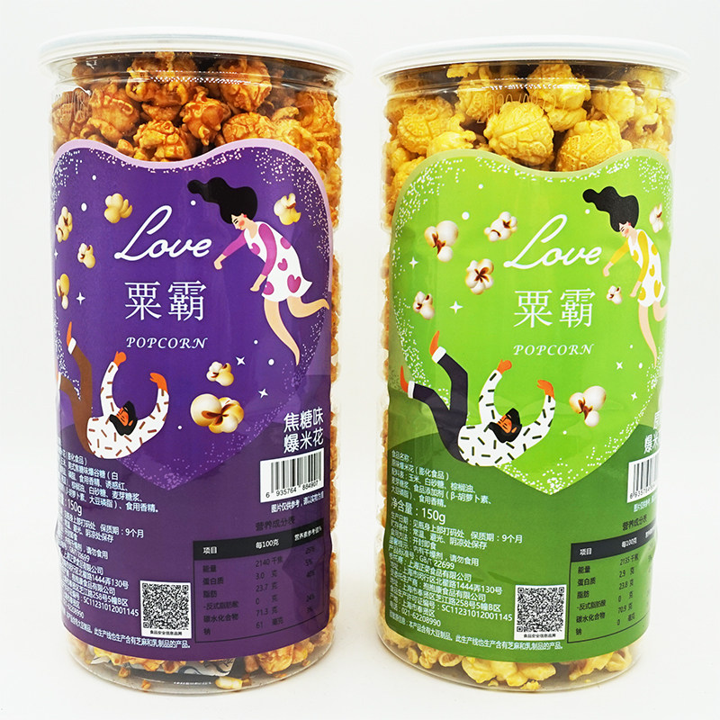 上海包邮粟霸瓶装球形爆米花150g原味焦糖味膨化休闲食品零食点心,零食/坚果/特产,膨化食品,淘宝优惠券,粉丝福利购,淘宝优惠卷