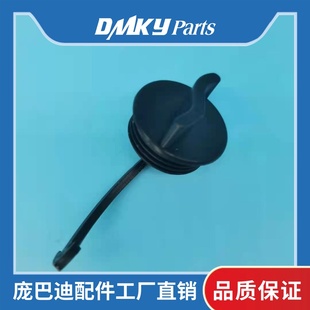 庞巴迪SEA DOO 摩托艇排水塞 水堵火花SPARK 130/215/155/260/300