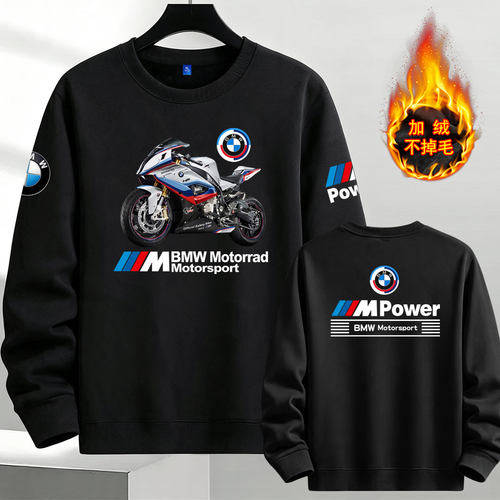 加绒圆领卫衣BMW宝马MPOWER部门性能摩托RR赛车服训练外套休闲服