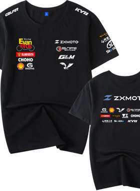 ZXMOTO张雪摩托机车服WSBK赛事店员工装体恤纯棉短袖T恤衫车队服