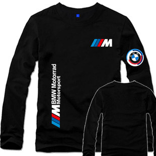 BMW宝马MPOWER部门性能汽车爱好者长袖t恤男女体恤衣服定制车队服