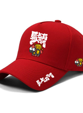 2026马年吉祥物骐骥驰骋马上有钱本命年户外骑行遮阳棒球帽鸭舌帽