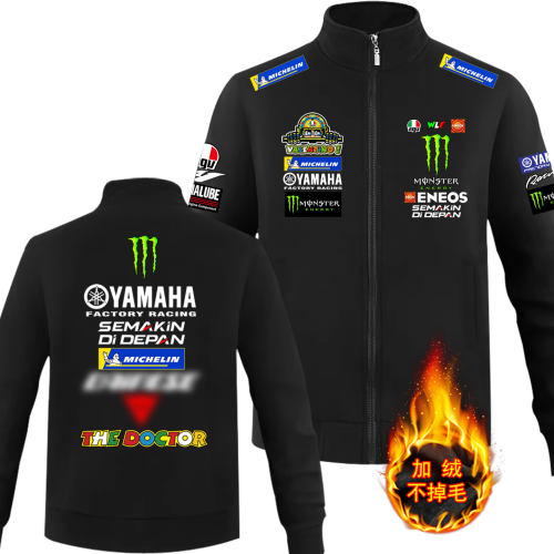 加绒立领拉链卫衣男士春秋款MOTOGP厂队罗西机车摩托赛车队服外套