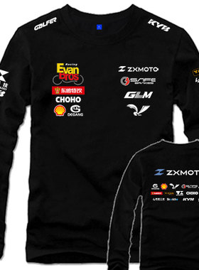 ZXMOTO张雪摩托机车服WSBK赛事店员工装体恤纯棉长袖T恤衫车队服