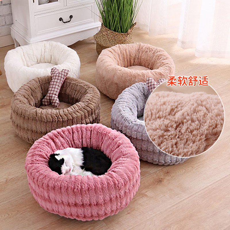 猫窝冬季保暖宠物窝长毛短毛深度睡眠猫垫子狗窝圆窝猫床猫咪用品