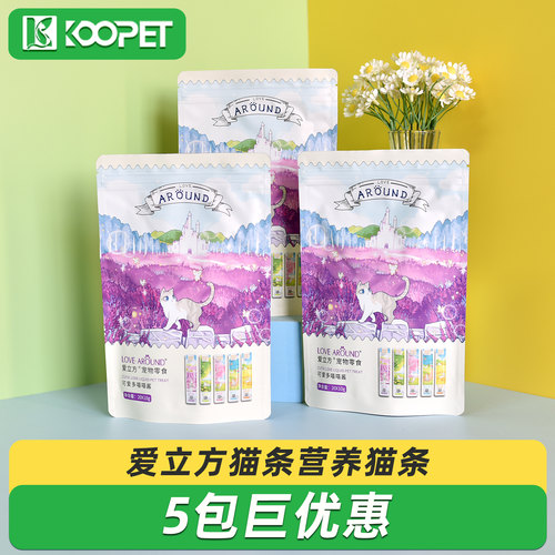 爱立方猫条猫零食20支/200g