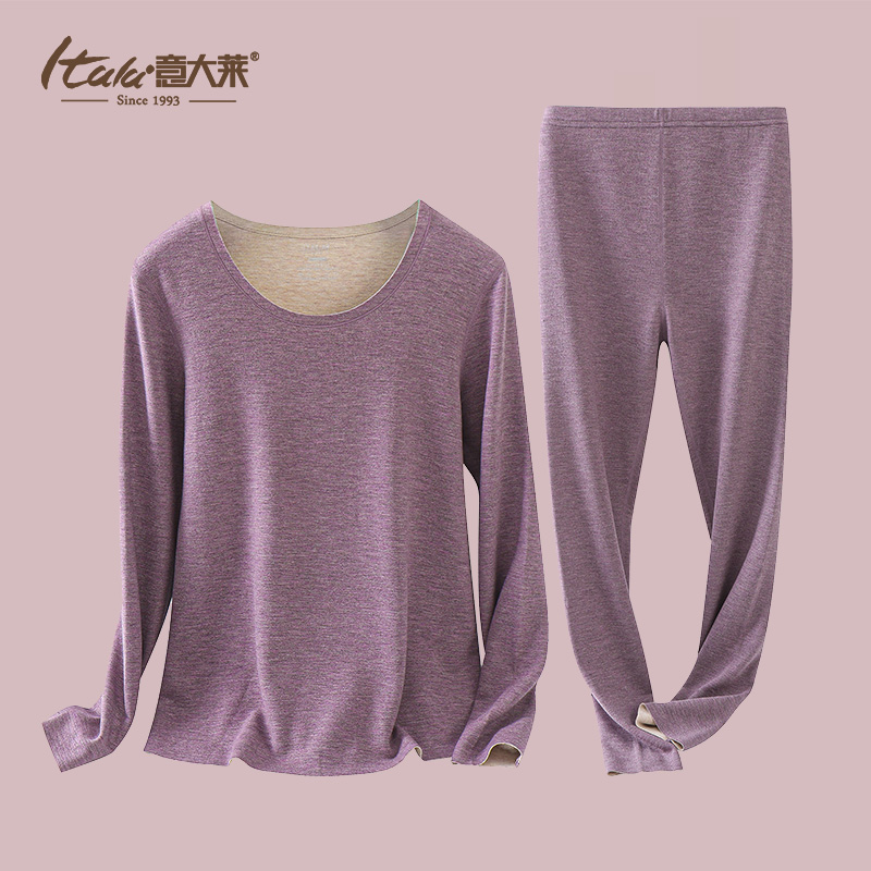 意大萊蠶絲女士無痕棉毛衫秋衣