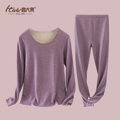 意大莱蚕丝女士无痕棉毛衫秋衣