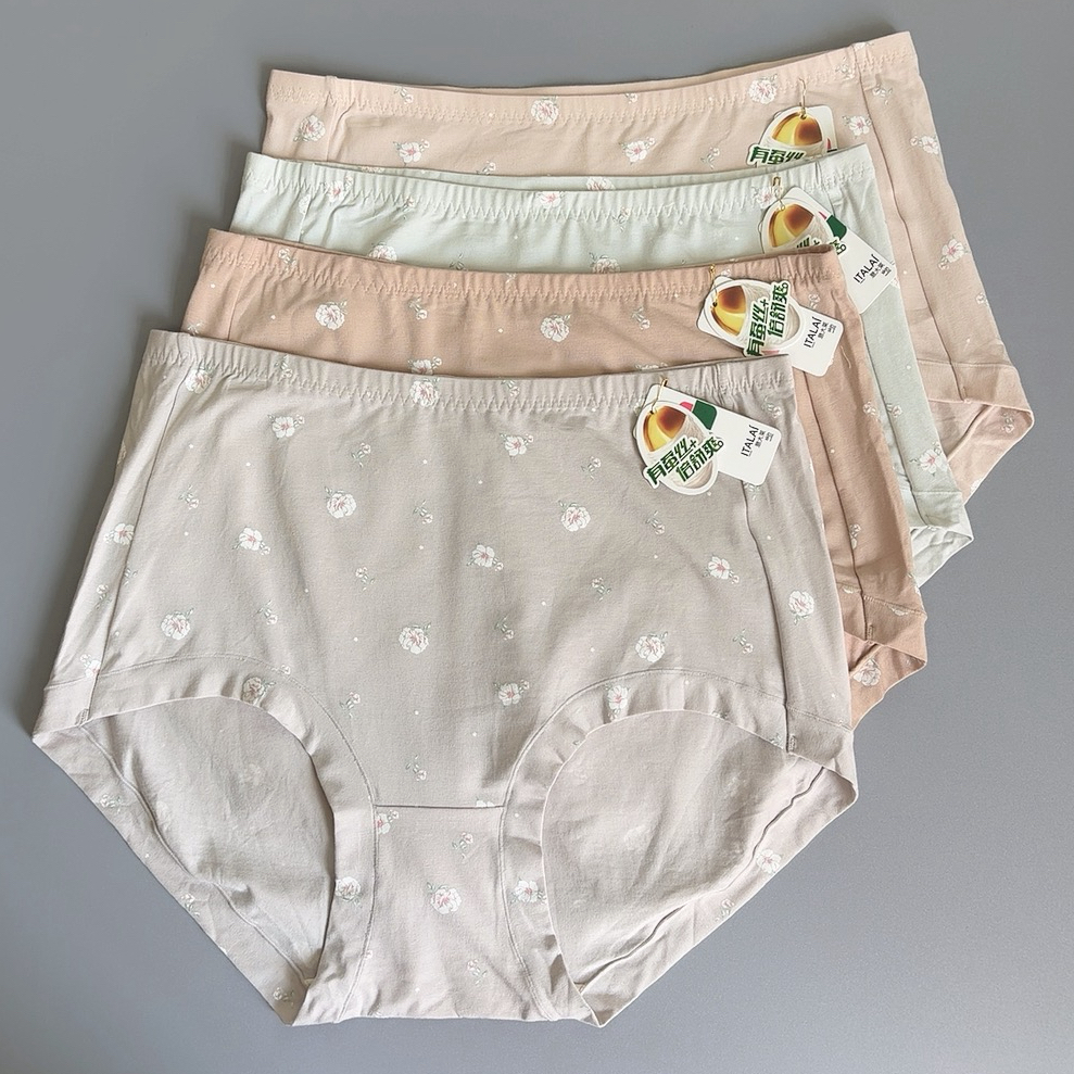 意大莱女士加肥加大码高腰内裤