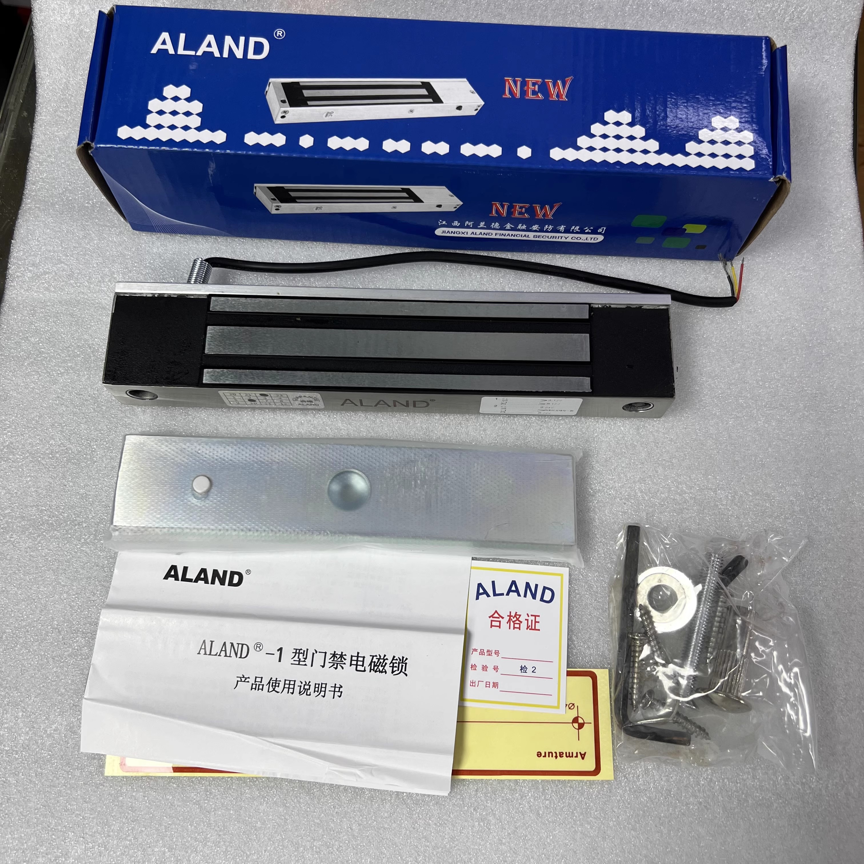 新品阿兰德防水型磁力锁MC280阿兰德MZ320暗装磁力锁ALAND电磁锁-封面