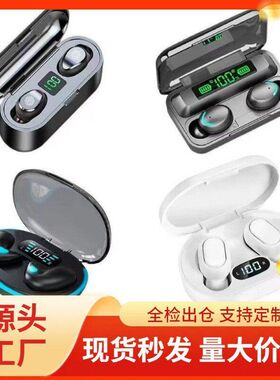 工厂直销M10超长续航真无线TWS私模大电量游戏运动M90蓝牙耳机