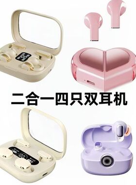 跨境新款私模F9-5C蓝牙耳机M10 YD03游戏运动TWS无线迷你入耳M90