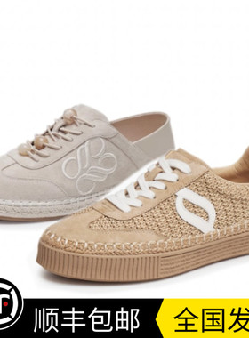 商场同款2025春季新款平底渔夫鞋复古德训鞋女单鞋68081 98973AM5