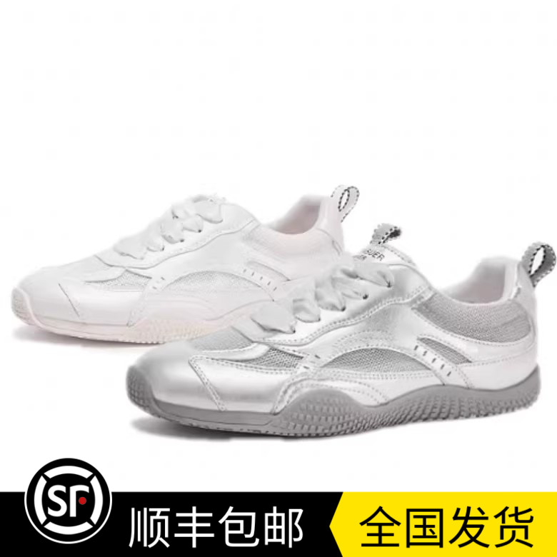 商场同款2025春款网面鞋透气运动小白鞋圆头系带女单鞋A24366171