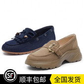 YED03 商场同款 YYM35AA5 流苏乐福鞋 女鞋 2025春款 羊皮一脚蹬豆豆鞋