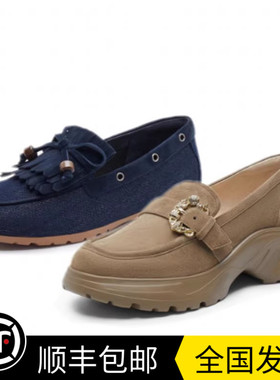 商场同款2025春款羊皮一脚蹬豆豆鞋流苏乐福鞋女鞋YED03 YYM35AA5