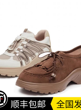 商场同款2025春新款牛皮网面厚底运动鞋休闲老爹鞋YYM33 YYM30CM4
