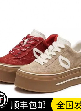 商场同款2026春新款牛皮圆头6cm增高休闲松糕厚底板鞋女3998AAM6