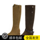 长筒美拉德堆堆靴西部靴骑士靴女AAG22 商场同款 2025冬款 AAJ43DG5