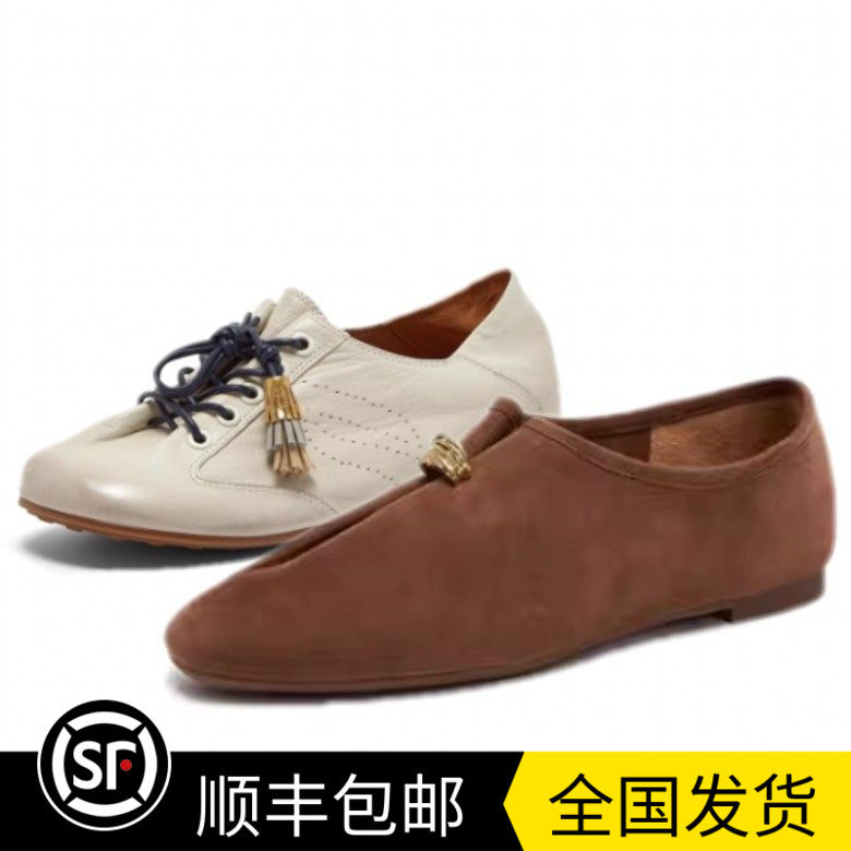 商场同款2026春新款羊皮老钱风一脚蹬奶奶鞋乐福鞋ZB293CA5 17610,女鞋,乐福鞋（豆豆鞋）,淘宝优惠券,粉丝福利购,淘宝优惠卷