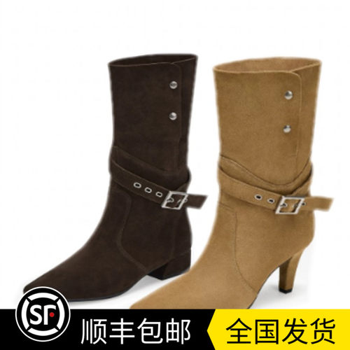 商场同款女鞋牛仔假日2026冬新款西部靴游牧风堆堆女短靴不驯灵魂