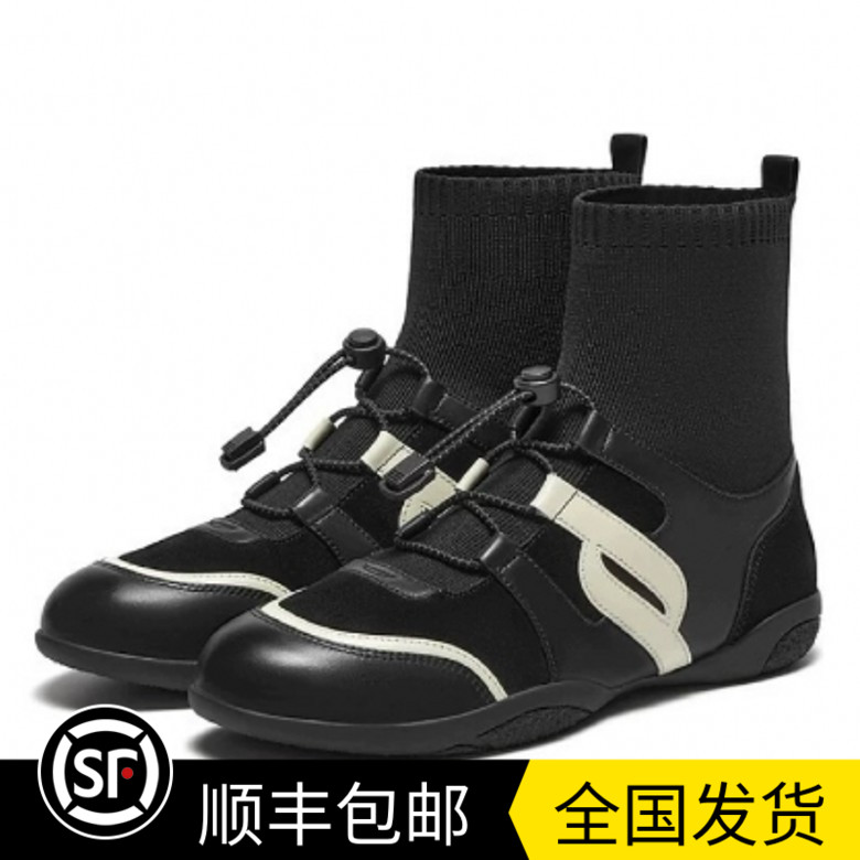 商场同款2025冬季新款针织撞色舒适运动休闲短靴袜靴子女YEC26DZ5