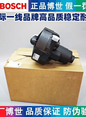 适用奔驰博世M272E300S350ML450C280CLSR00GLK300二次空气泵循环