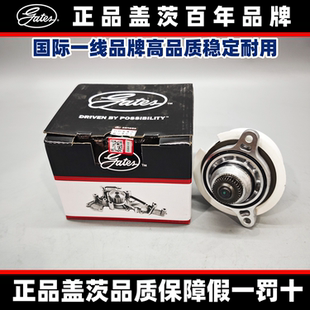 适用奔驰盖茨水泵W167W205W222GLE63AMGC63E63S63GLCSLK冷却液泵