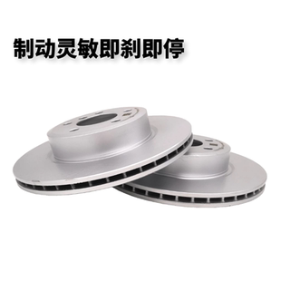 适用宝马525 530 118 320i535前后原厂730 740X1X3X4X5X6z4刹车盘