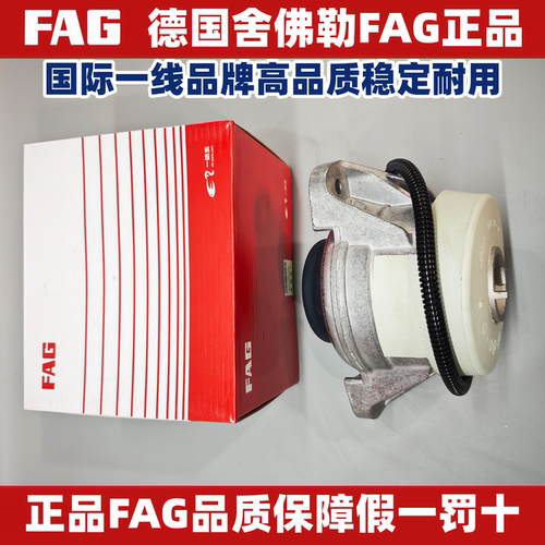适用舍佛勒FAG奔驰W222S300LS350S400S500S320发动机支架垫机脚胶