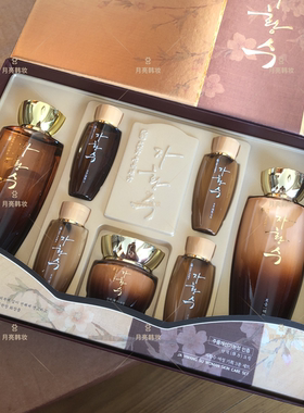 韩国慈慌秀套盒名品汉方七件套装滋阴养颜抗皱补水三件套礼盒
