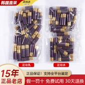 韩国Whoo后还幼水乳小样抗衰老滋润修护面部紧致官方旗舰店正品