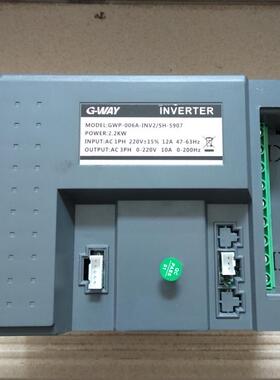 健身房跑步机变频器控制器百利恒宝德龙大胡子迈宝赫英派斯英瑞得