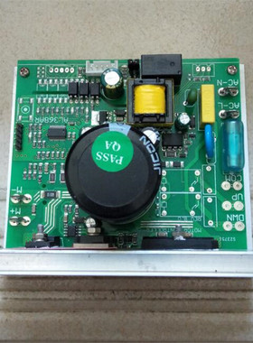 启迈斯跑步机MQ7/Q7L/T600C/Q550/T600D/S500/R8主板电路板控制板