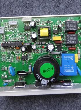 锐步跑步机ZR8/ZR9/ZRK2主板电脑板下控板电源板线路板驱动器中控