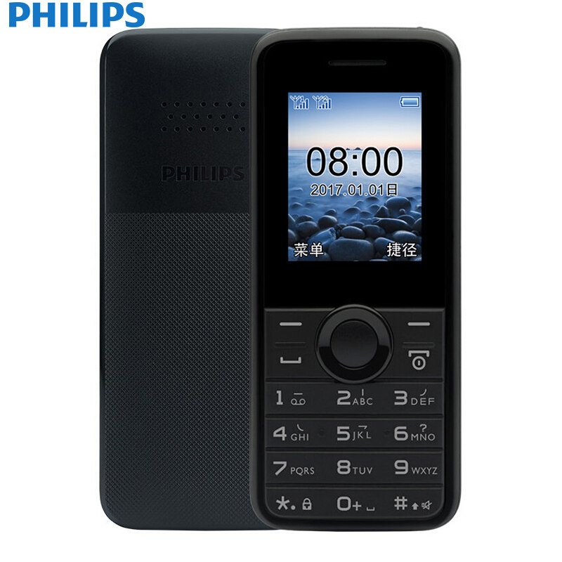 Philips/ Philips E106 Straight Key Old man machine Spare old age student mobile phone Super long Standbyin the Phone  category - from Buy2taobao.com to provide professional Taobao agent buy service