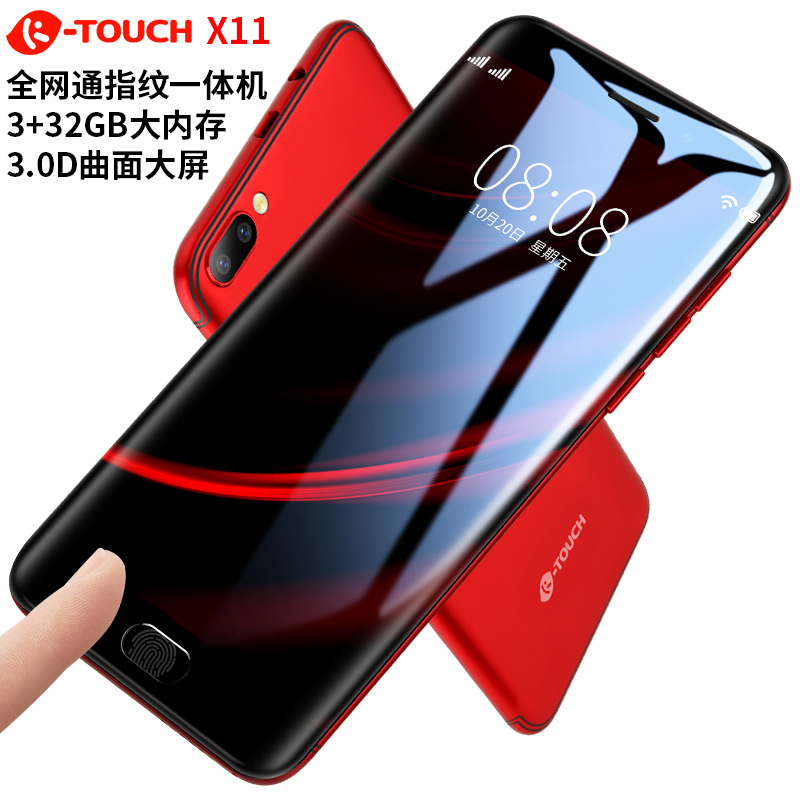K-Touch/ÌìÓï X11 ÒÆ¶¯ÁªÍ¨µçÐÅÈ«ÍøÍ¨4GÖÇÄÜÊÖ»úÕýÆ·5.5Ó¢´ç°²×¿