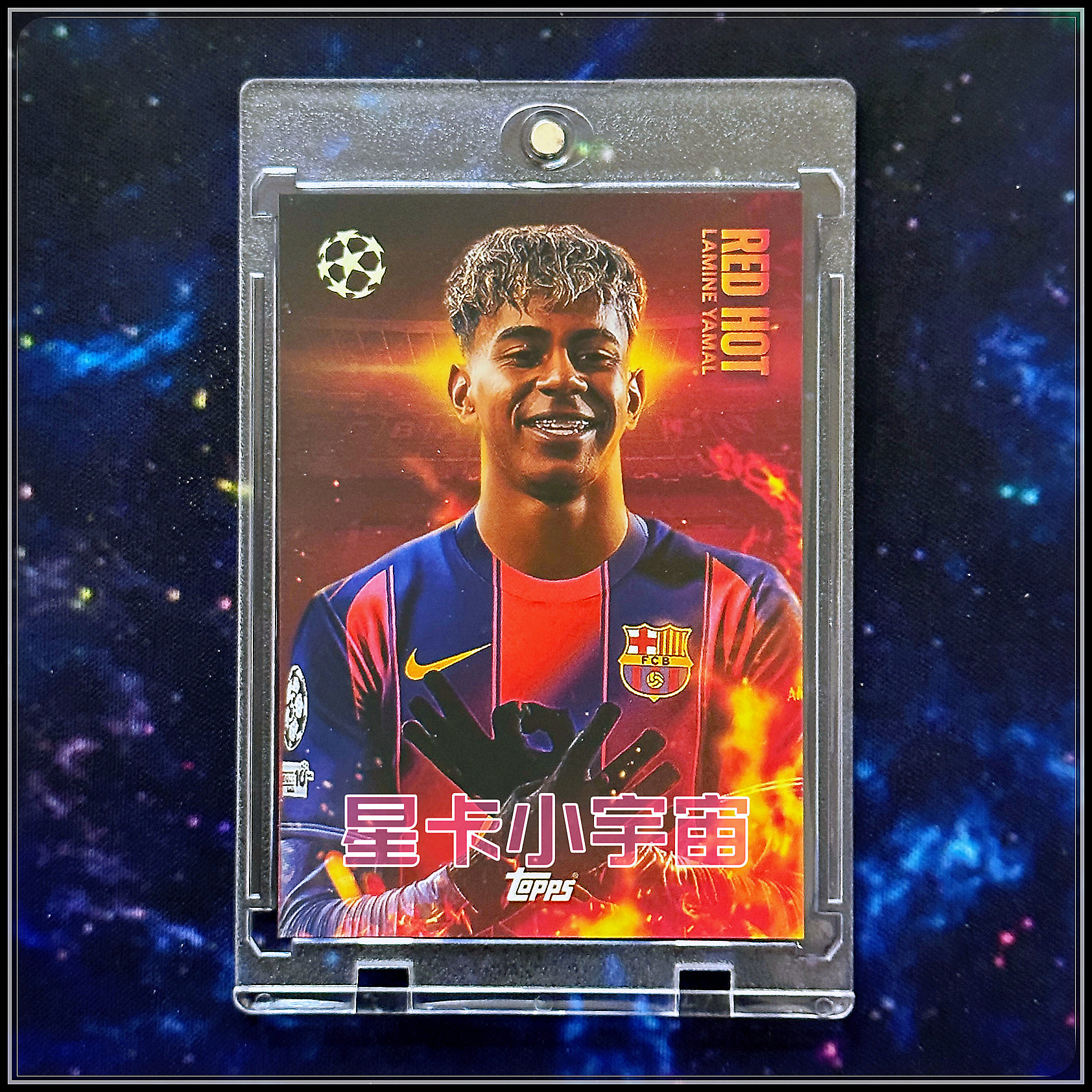 2025-26 TOPPS欧战欧冠球星卡RED HOT 炽热特卡1:250 亚马尔 巴萨