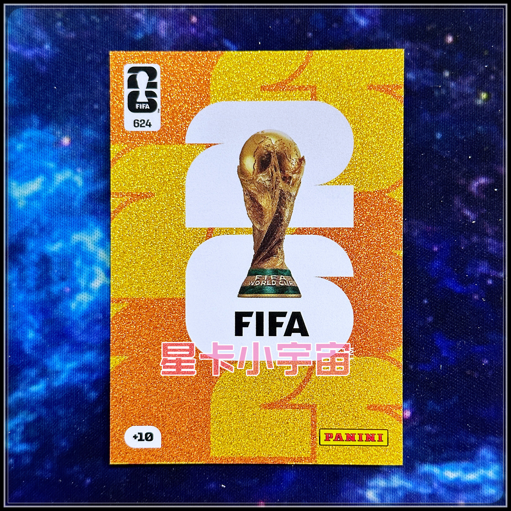 帕尼尼2026世界杯金大力神杯624