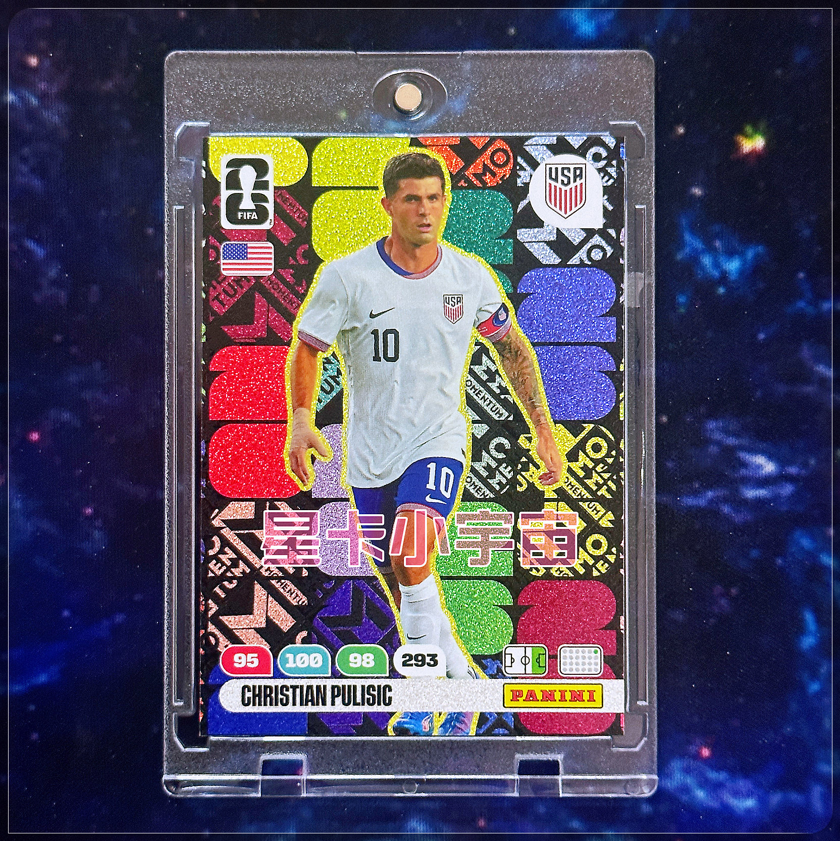 panini 帕尼尼2026世界杯球星卡MOMENTUM 动力特卡 普利希奇 美国