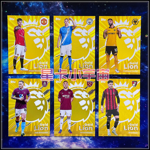 TOPPS2026英超GL金狮特卡